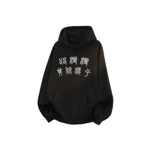 TFI Унисекс Свитшоты