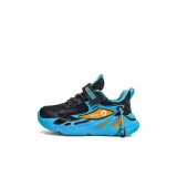 Чёрная луна