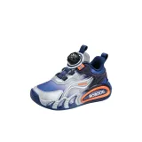 Gray Orange Mesh  
Серый Оранжевый Сетка