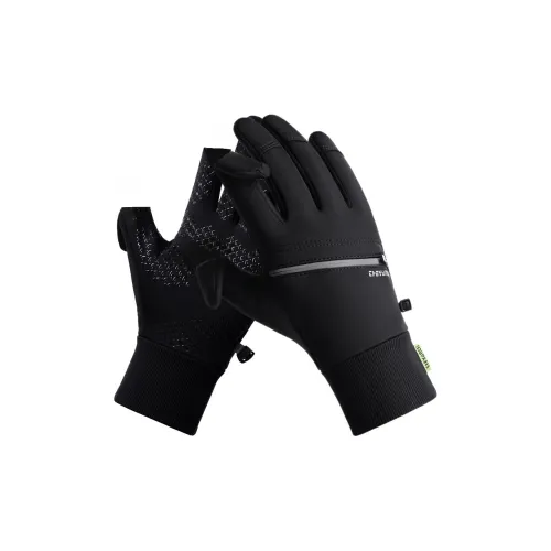 Yamaichi Maru Микрофибра Флис Aoli Неопреновые перчатки Унисекс