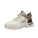 Бежево-хаки