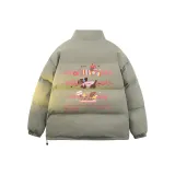 Серый Зеленый