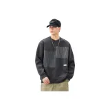 Темно-серый