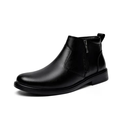 H2 Классический дизайн Minimalist Style Fashion Мужская обувь Челси Мужская