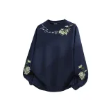 Королевский синий [Улучшенный]