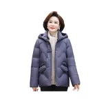 Фиолетовый Серый