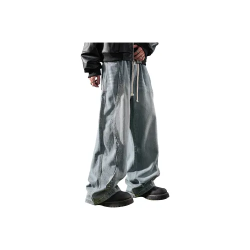 Nuthink Унисекс Джинсы