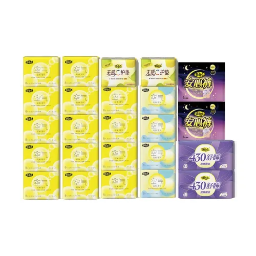 FREEMORE Air Extra Thin Day Wa Night Facial Салфетка Набор Удобный Двадцать Четыре Штуки Набор