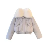 Серо-голубой