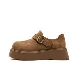 Каштановый