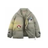 Серый Зеленый