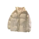 Абрикосовый