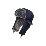 Темно-синий