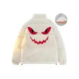 Экрю (Пуховик)