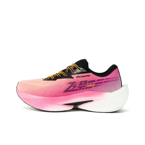 QIAODAN Поддержка Устойчивость к истиранию Дышащие Низкие Кеды для бега Мужские