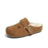 Верблюжий (с флисовой подкладкой)