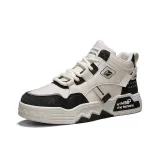 Бежево-черный