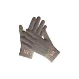 Коричневый, 1 штука