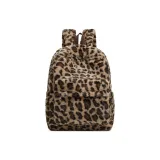 Коричневый, леопардовый принт.