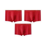 [3 шт] 07 Гладкий Удача + 08 Abundant BLESSINGS + 09 Желаю процветания