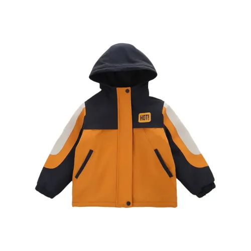 Mu Qingqing Оранжевый Желтый Kids Куртки