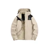 Бежевый кроличий серый [3 в 1 с флисовой подкладкой]