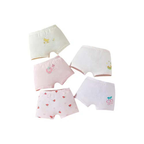 Montagut Семейные трусы 5 пар детский