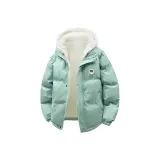 Мятный зеленый