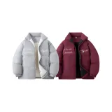 2 пачки (серый + бордовый)