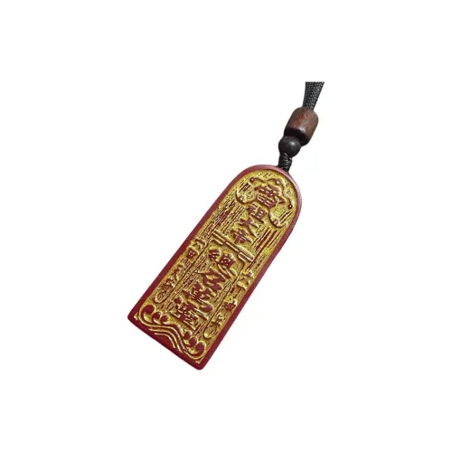 Golden Radiance Jade Essence Цвет киновари Ожерелья Унисекс