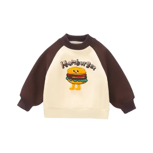 SHIBU Xiaomin Дом L134 Гамбургер Щенок Котенок Толстовка Кофе Kids Свитшоты