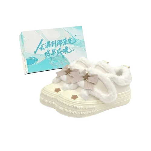 Boldi Kuki Низкие Кроссовки для Скейтбординга Женские