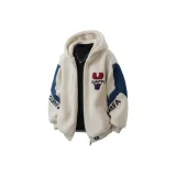 Белый [Съемный]