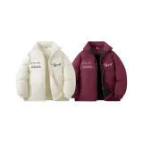 2 пачки [Ecru + Burgundy]