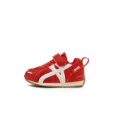 Бегониево-красный