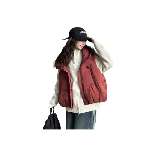 BaoLaXiaoJie Красный жилет Kids жилеты