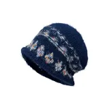 Темно-синий