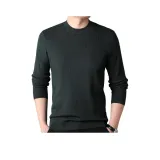 Тёмно-зелёный