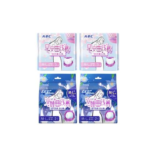 ABC Удобный Wa Удобный для Утреннего и Вечерного использования Sleep Pants