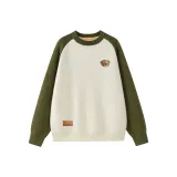 Абрикос Зеленый