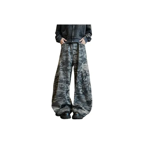 JIARONG Камуфляж Унисекс Повседневные Штаны