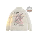 Экрю (Пуховик)