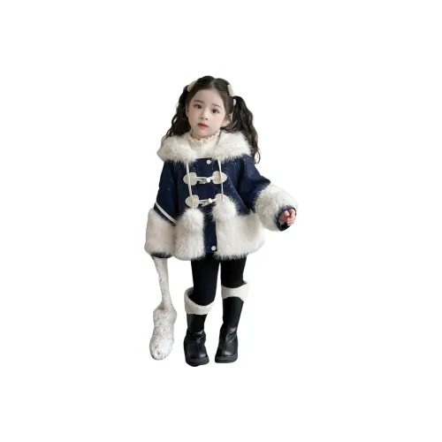 Mami Macca Искусственный мех для детей в возрасте 3-7 лет