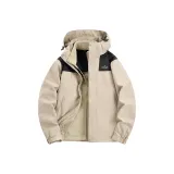 Бежевый кроличий серый [3 в 1 с флисовой подкладкой]