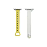 Wei Xin R Желтый и Белый