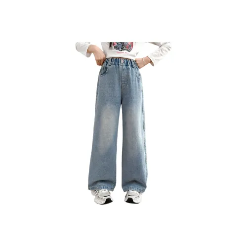 GOYN Джинсы Осенний Корейский стиль Детский