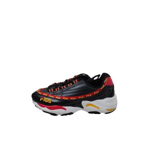 Dragster 97 x FILA KIDS Disruptor II Low Топ Повседневная обувь Черный Детский