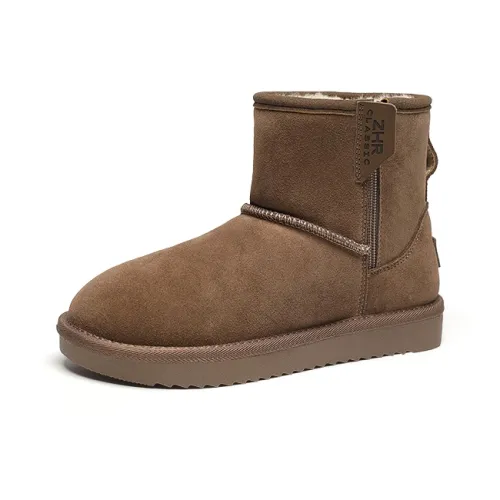 ZHR Hu Tao Clips Покрытие Устойчивое к истиранию 13,5 см Снежные ботинки Женские