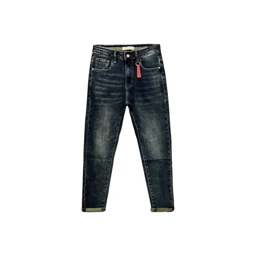 JIKENDI Blue Men's Jeans JIKENDI Синий Мужские Джинсы