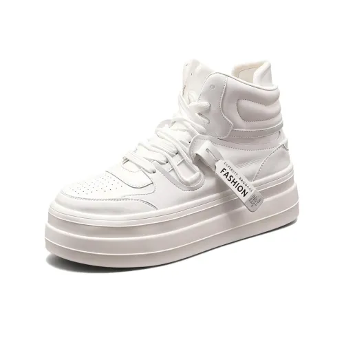 SENJIALUO Высота Увеличивающие Устойчивые к истиранию Легкие Дышащие Противоскользящие Высокие Кроссовки для скейтбординга Мужские